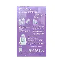 75020092052 Philips Avent ET1.webp