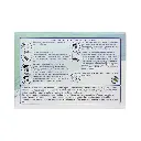 7501128161312 (1).webp