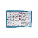 7501008443033 (1).webp