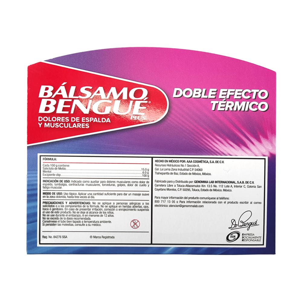 20251230160735_650240006654