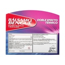 20251230160735_650240006654